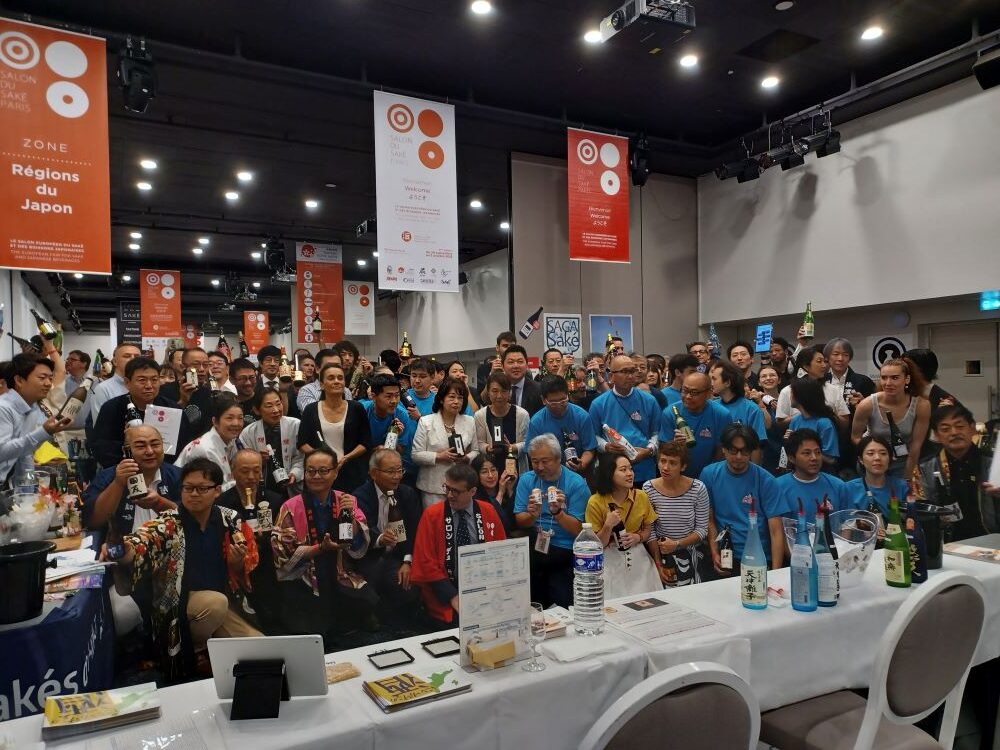 salon du sake